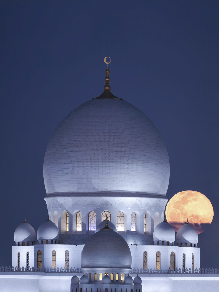 Mosque Moon