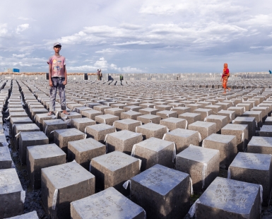Locally-Produced Concrete Blocks to Reinforce Embankments, 4 minutes 27 seconds