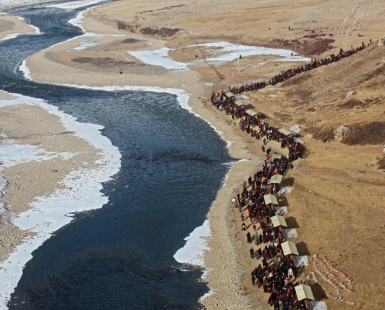 Tibetan Pilgrimage