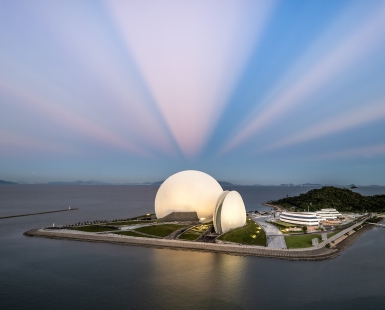 Shells Under the Anti-Crepuscular Ray