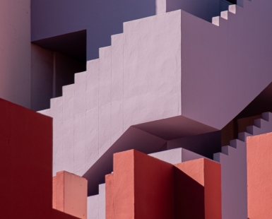 The Muralla Roja