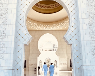 An Afternoon in Abu Dhabi