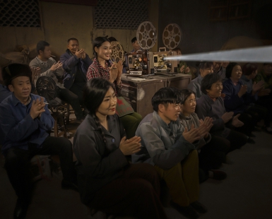 Movies in the countryside