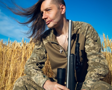Ukrainian Soldier