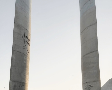 Serenity of the Unknown