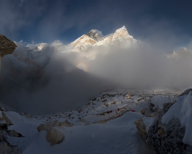 Beyond Peaks and Horizons