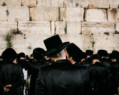Western Wall, Jerusalem