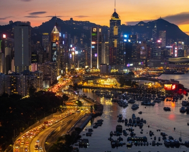 Pearl of the Orient (II)