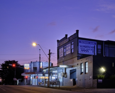 Mattresses Galore II